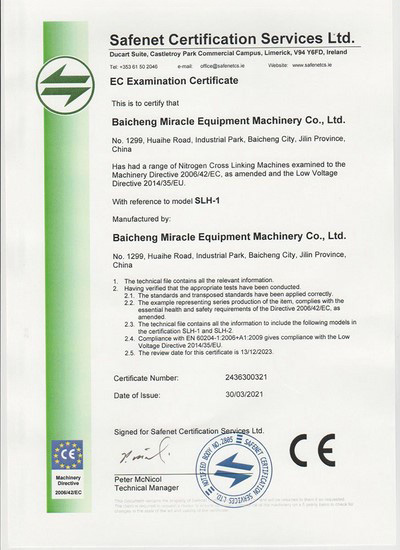 Company Profile